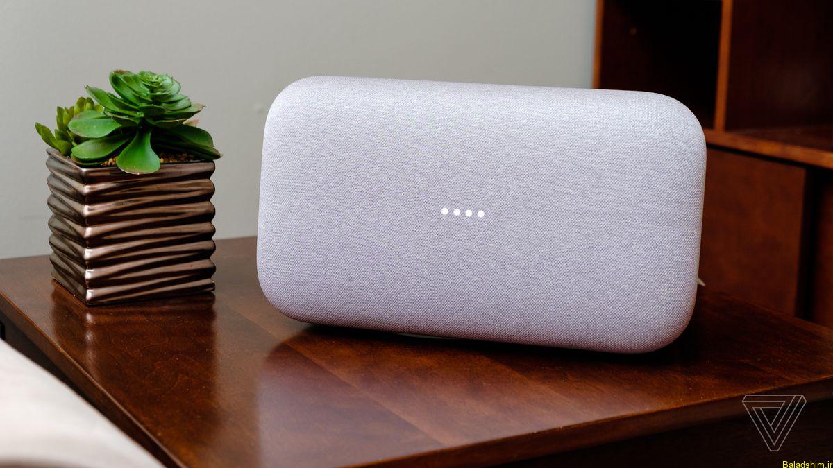 نقد و بررسی اسپیکر هوشمند Google Home Max